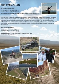 «THE GREAT TYAN-SHAN» ADVENTURE MOTORCYCLE TOUR IN KYRGYZSTAN